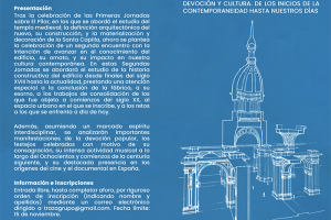 Concluyendo el Pilar 1